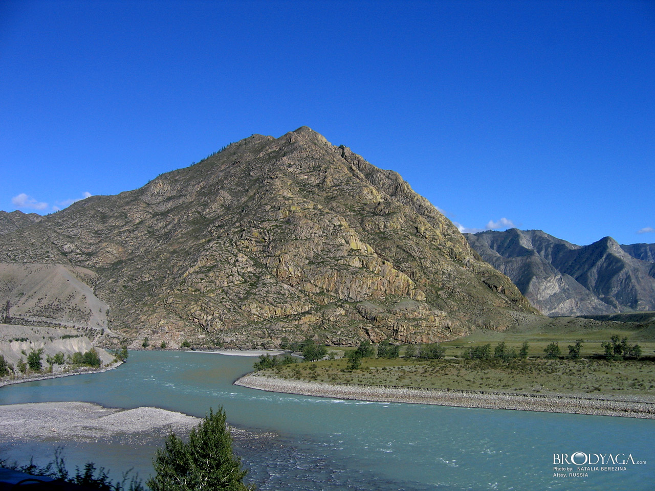 Altay (Алтай)